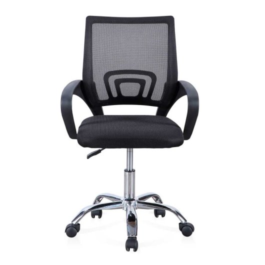 Adec Vita Silla de Estudio Giratoria con Altura Regulable Negro