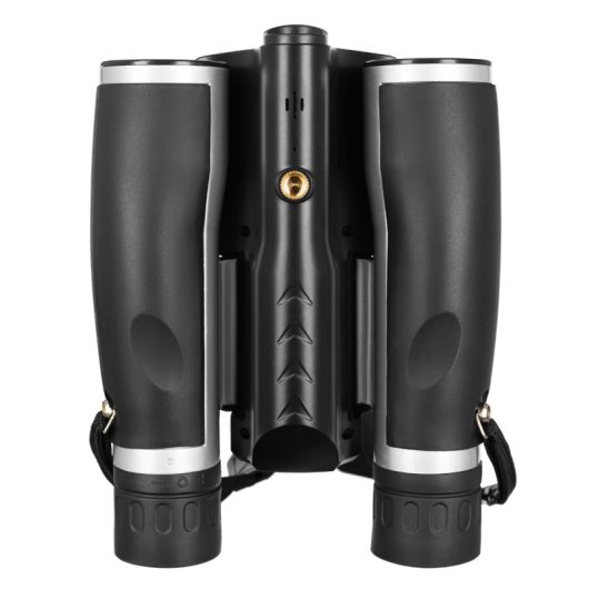 Prismáticos Digitales Lcd Db20 De Levenhuk Atom