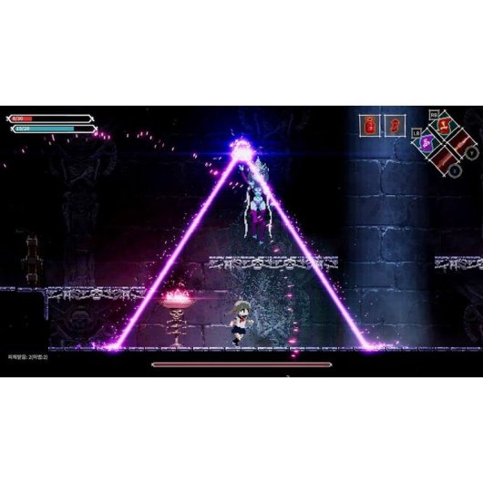 Lost Ruins Nintendo Switch
