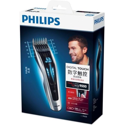 Haarschneider Philips Hairclipper Series 9000 HC9450/15 Kabellos 120min 400 Längen