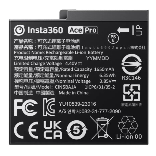 Insta360 Akku für Insta360 Ace Pro/Insta360 Ace