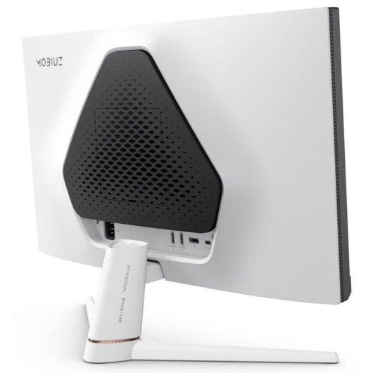 Écran PC BenQ MOBIUZ EX251 24.5" Full HD 220Hz IPS FreeSync HDR10 1ms Haut-parleurs