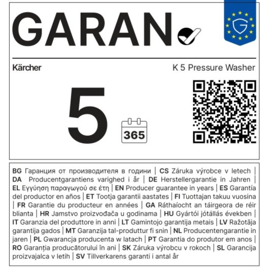 Nettoyeur haute pression Karcher K 5 Power Control Flex 2100 W 145 bar Vario Power Lance