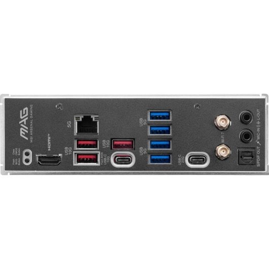 MSI MAG MORTAR B850M WIFI