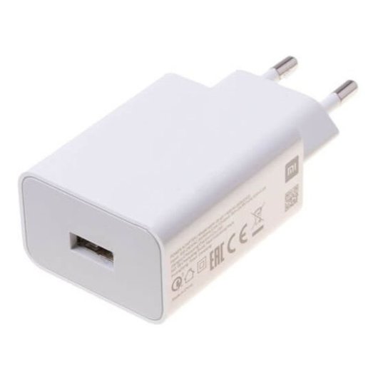 Xiaomi MDY-11-EP USB-Ladegerät 3A 22,5W Weiß
