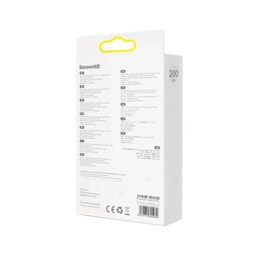 Cable USB-C Baseus Dynamic Series 2m Blanco 480Mbps PD 100W Trenzado E-Marker