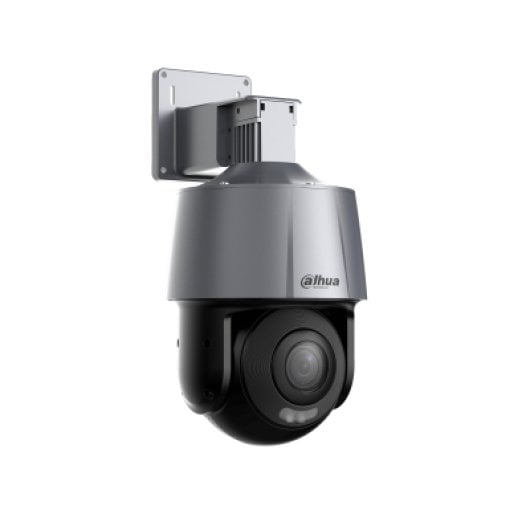 Cámara IP Dahua Technology DH-SD3A200-GN-HI-A-PV-0400 2MP visión 88.9° exterior/interior IR avanzada