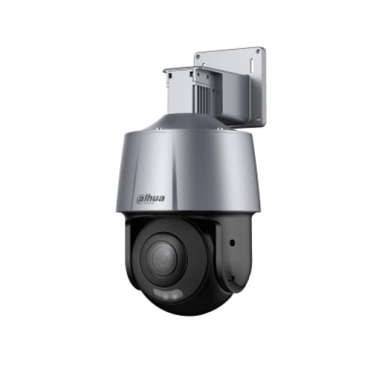 Cámara IP Dahua Technology DH-SD3A200-GN-HI-A-PV-0400 2MP visión 88.9° exterior/interior IR avanzada