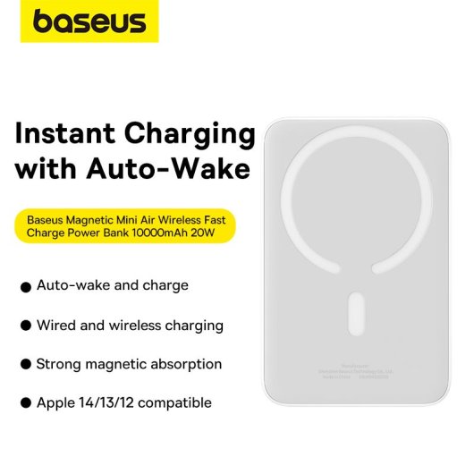 Powerbank Baseus MAGSAFE MINI AIR Wireless 10.000mAh 20W Polímero de litio Blanco