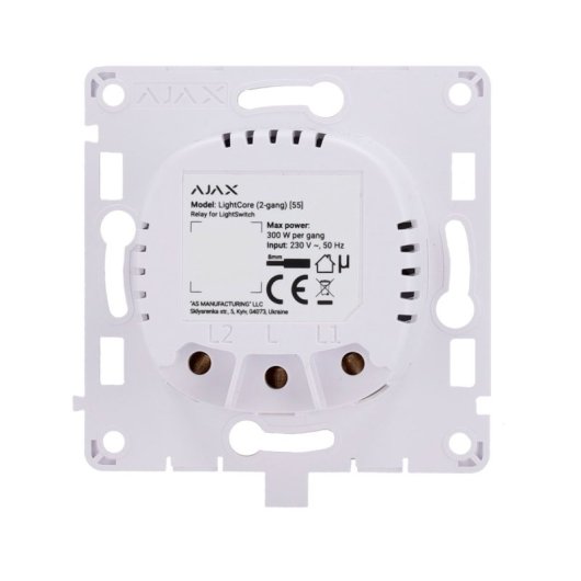 Relais double Ajax Smart Light Core 2G pour interrupteur intelligent, installation facile