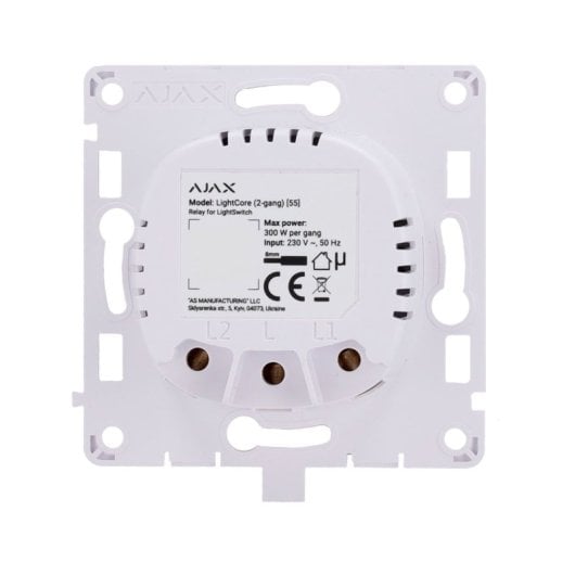 Relais double Ajax Smart Light Core 2G pour interrupteur intelligent, installation facile