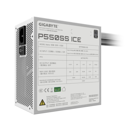 Gigabyte 550W 80 PLUS Silver ATX-Netzteil, Weiß, erweiterter Schutz