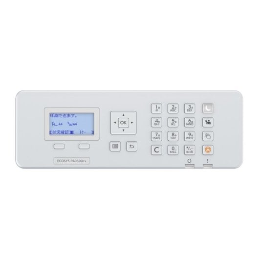 Imprimante laser Ethernet Kyocera ECOSYS PA3500cx avec impression recto verso automatique jusqu'à 35 ppm