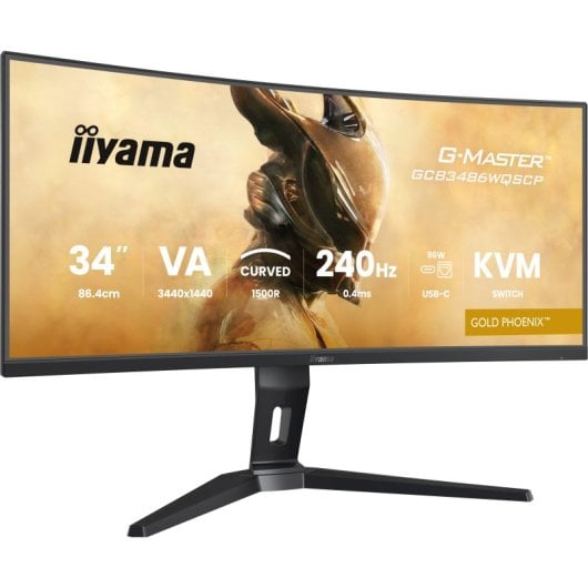 iiyama G-MASTER GCB3486WQSCP-B1 34" UltraWide QHD 240Hz HDR400 FreeSync Premium Curved USB-C Monitor