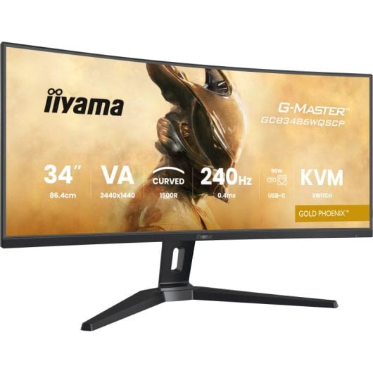 iiyama G-MASTER GCB3486WQSCP-B1 34" UltraWide QHD 240Hz HDR400 FreeSync Premium Curved USB-C Monitor