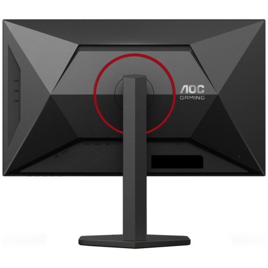 Monitor AOC U27G4R 27" 3840x2160 1ms 320Hz HDR400 USB 3.2 Gen 1 Monitor AOC U27G4R 27" 3840x2160 1ms 320Hz HDR400 USB 3.2 Gen 1