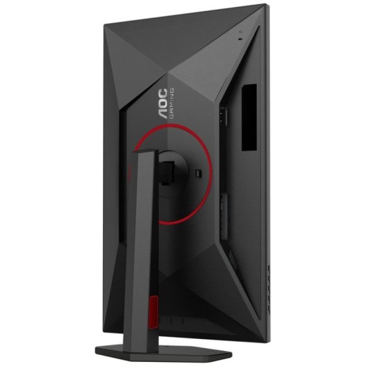 Monitor AOC U27G4R 27" 3840x2160 1ms 320Hz HDR400 USB 3.2 Gen 1 Monitor AOC U27G4R 27" 3840x2160 1ms 320Hz HDR400 USB 3.2 Gen 1