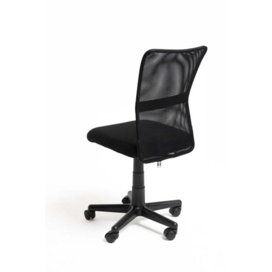 Silla de Oficina Nórdica Sin Marca Altura Ajustable Metal/Poliéster 120kg 44x52cm
