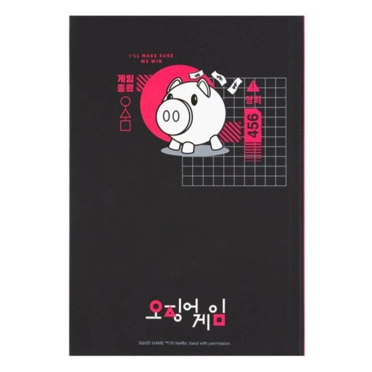 Premium A5 Notizbuch The Squid Game