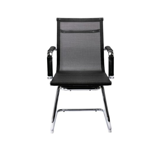 Regalos Miguel - Sillas - Silla Confidente Focus
