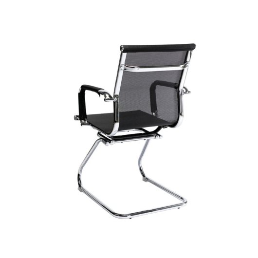 Regalos Miguel - Sillas - Silla Confidente Focus