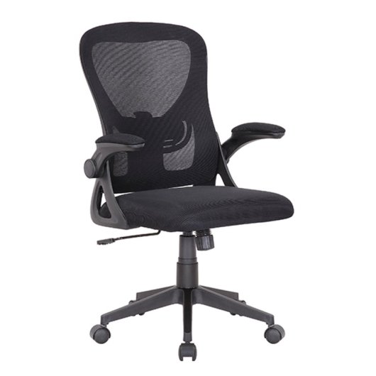Regalos Miguel - Sillas - Silla De Oficina Tavel