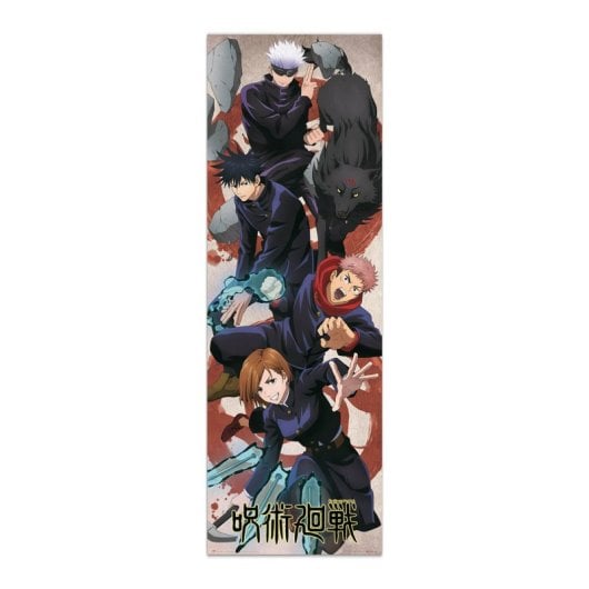 Affiche de porte Jujutsu Kaisen
