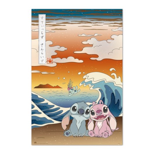 Poster Disney Stitch Japan