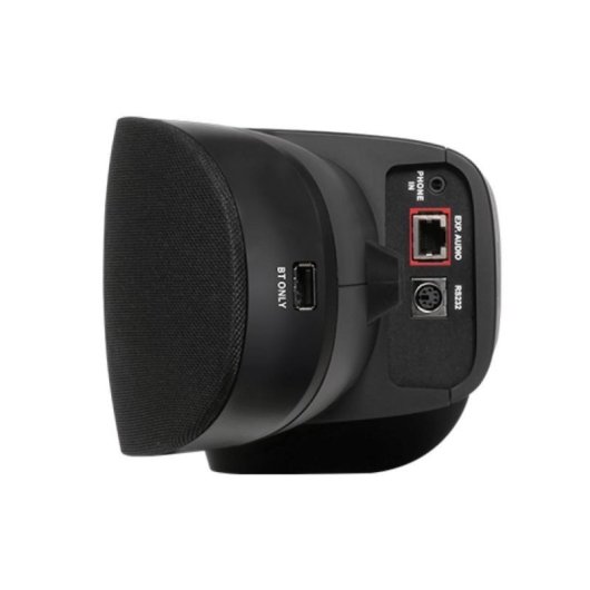 Barra Video PTZ AVer VB350 Doppia Lente Zoom Ibrido 18X Sala Grande 4K