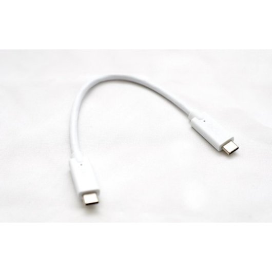 Cabo USB C DCU Advance Tecnologic 30402005 0,2m USB 3.2 Gen 2 Branco