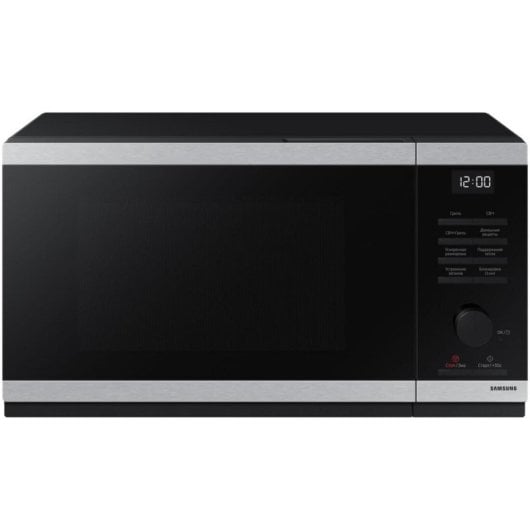 Microondas Samsung MG23DG4524AT 23 Litros 800W com Grill, Funções Avançadas e Design Moderno