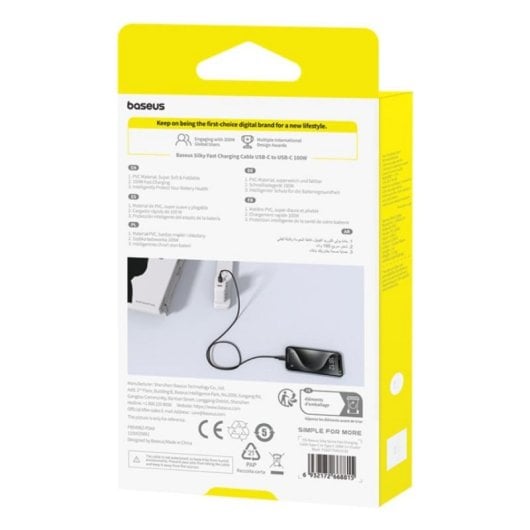 USB-C Kabel Baseus Silky Series 1m 100W Schnelllade Silikon Schwarz