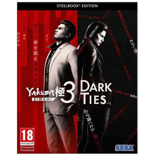Yakuza Kiwami 3 & Dark Ties SB PC