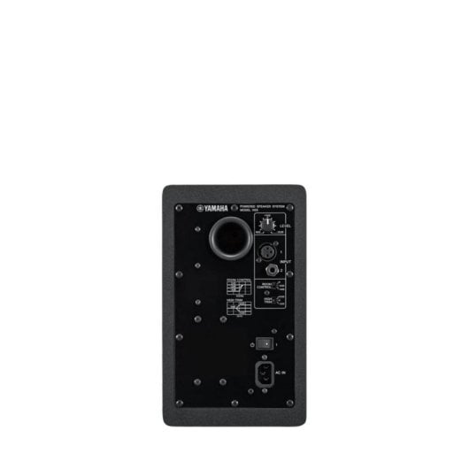 Enceintes Yamaha 2 voies filaires 70 W avec bi-amplification et EQ intégré