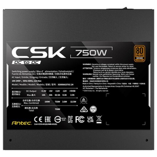Fuente de Alimentación Antec SIGNATURE CSK750DC 750W 80 PLUS Bronze PFC Aktiv