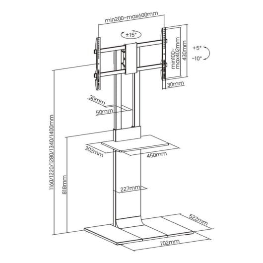 Multimedia-Ständer Aisens ST4002T Bodenständer mit DVD-Ablage höhenverstellbar Schwarz
