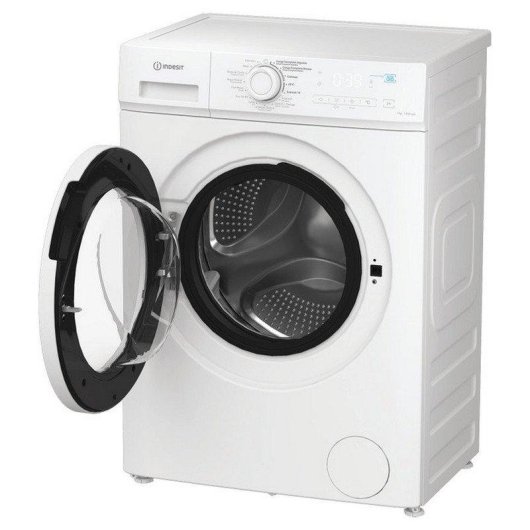 Lavadora Indesit IMA 752 MY TIME SPT Carga Frontal 7Kg 1200rpm B Blanca