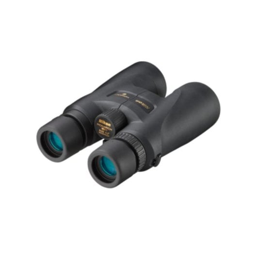 Binocular Nikon Monarch 5 8x56 óptica ED multicapa resistente agua y golpes