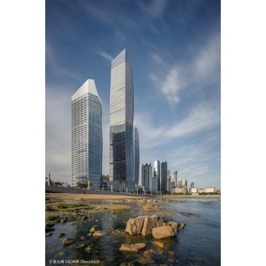 Obiettivo Laowa Zero-D 15 mm f/4.5 Shift Attacco Canon EF Manual Focus Nero