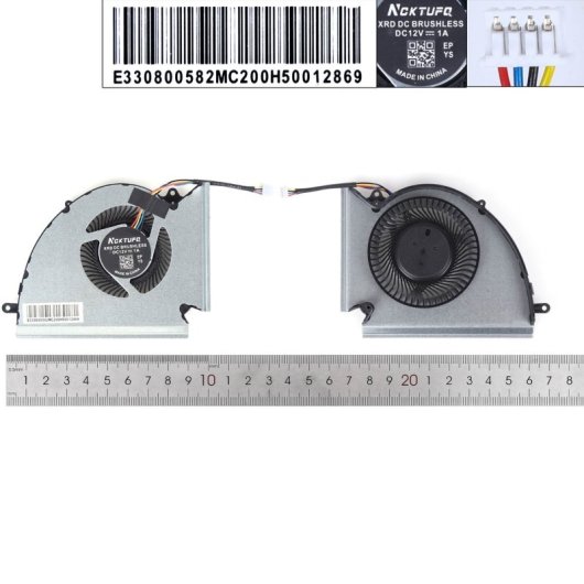 CPU-Lüfter für Laptops MSI WE76 GE76 GP76 MS-17K3 17K2 17K1