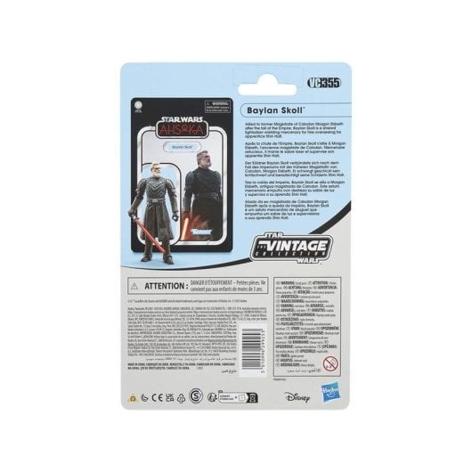 Figurine Hasbro Star Wars The Vintage Collection Baylan Skoll Multicolore avec accessoires
