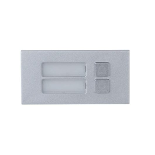 Video-Türsprechanlage Dahua Technology Two-button module IP65 Wandmontage