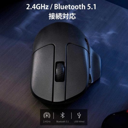 Maus Keychron M7-A1 Bluetooth USB-C 26000DPI Schwarz Ergonomisch Leicht Mini-Empfänger