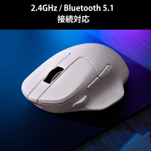 Ratón Keychron M7 Inalámbrico y Cableado 26000 DPI Blanco Ergonómico Ultraligero