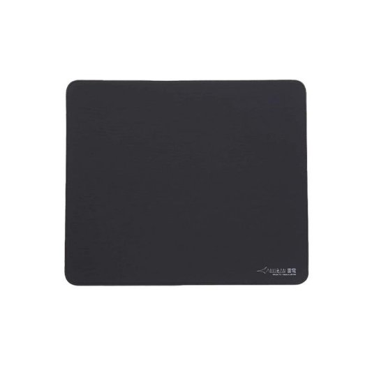 Alfombrilla para ratón Artisan FX Raiden XSoft XL marrón velocidad máxima