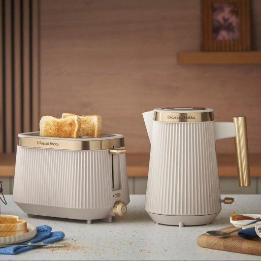 Wasserkocher Russell Hobbs Bronte 1,7L 2400W kabellos Gold Steinfarbe