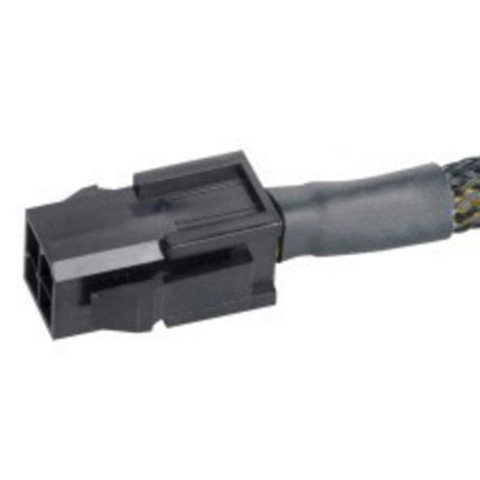 Stromadapterkabel Akasa AK-CBPW10-15BK PCI-E 8-pin zu ATX 4-pin 0,15 m Schwarz