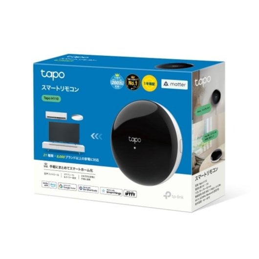 Hub domotique TP-Link Tapo H110 Wifi avec Contrôle vocal indicateurs LED