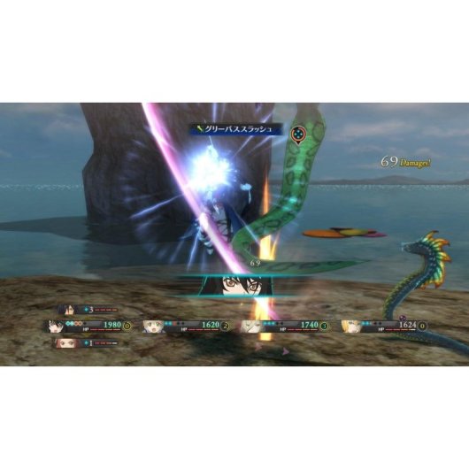 Jeu vidéo BANDAI NAMCO Tales of Berseria PlayStation 4 Reissue Blu-ray