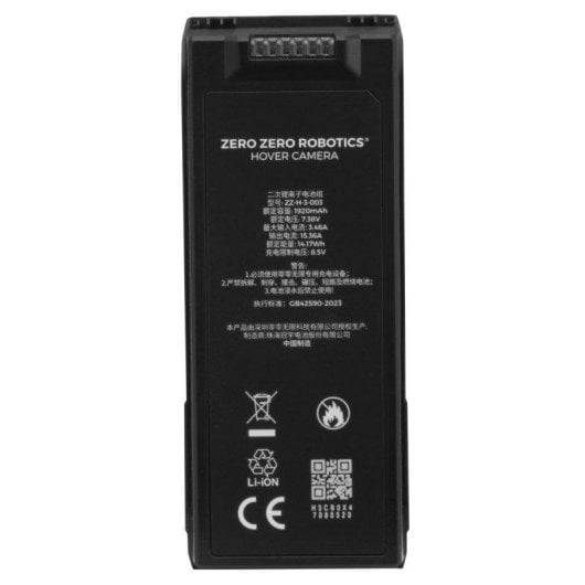 Batterie HOVERAir X1 PROMAX 1920mAh Li-ion Gestion intelligente Sécurité